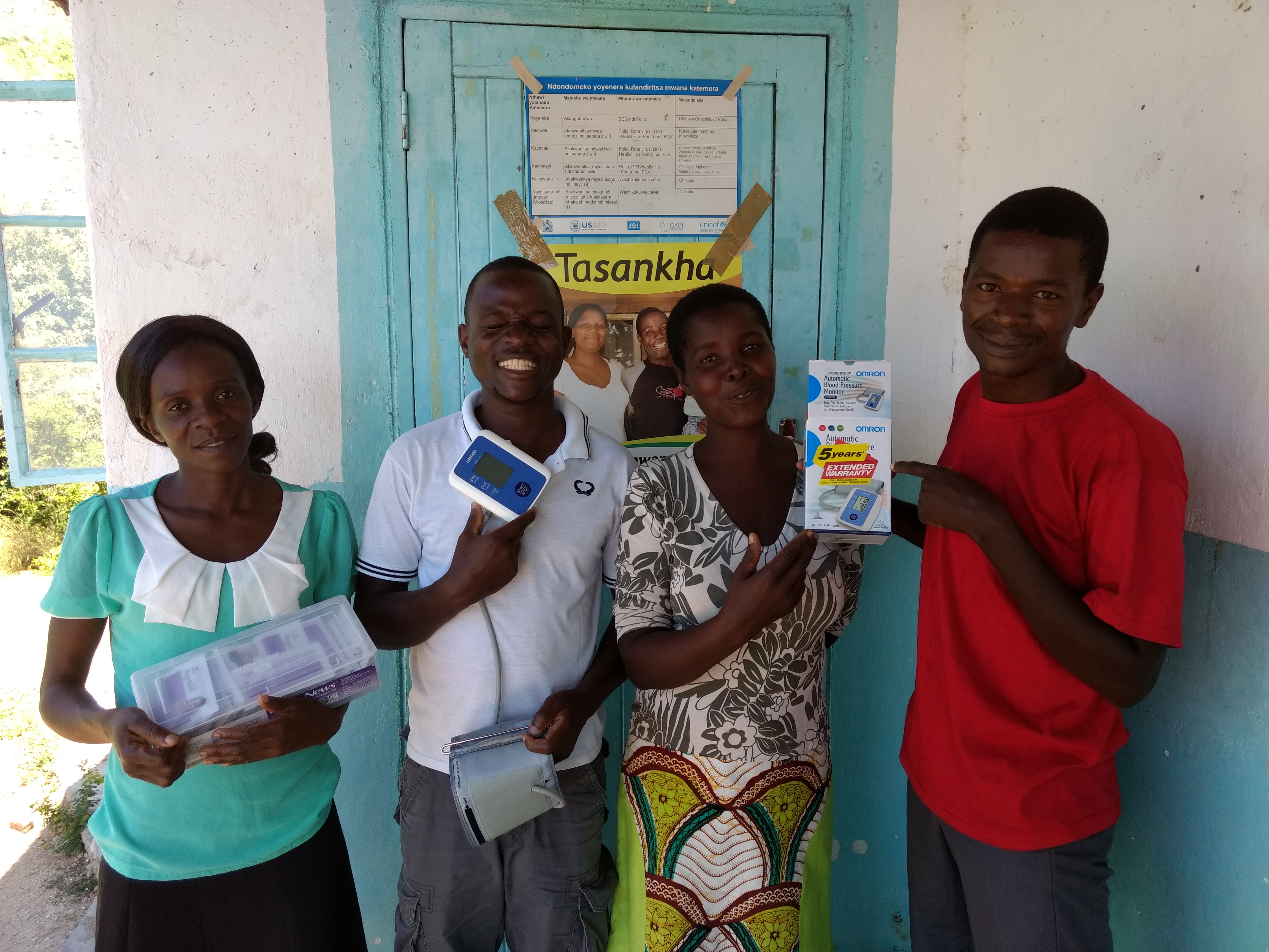 Medical Supplies Ruarwe